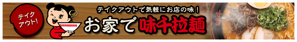 Merry Jenny メリージェニー のファッション Merry バッグ Miffyウエストポーチ ボディバッグ ウエストポーチ
